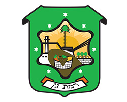 Logo__0010_עיריית רמת גן