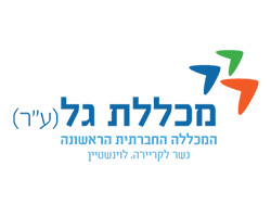 Logo__0015_מכללת גל