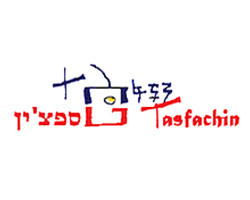 Logo__0020_טספצ'ין